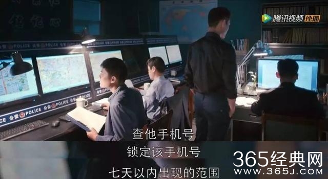 《如果蜗牛有爱情》：第三集最后十分钟荣升好剧