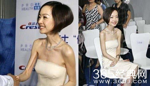 事业身家过亿却暴瘦成纸人，像大头娃娃，真太不协调