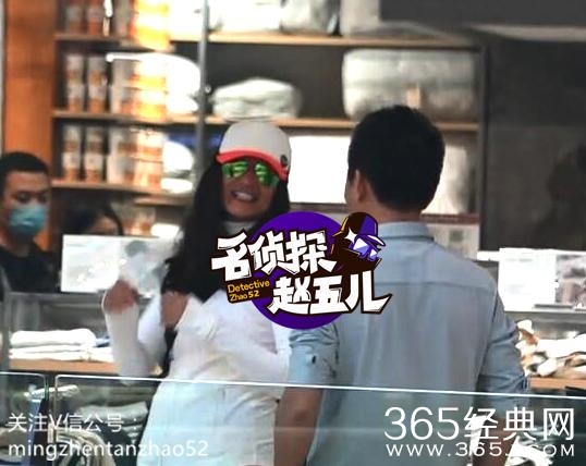 瞿颖牵手神秘男逛街陪逛男装疯狂采购