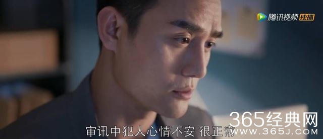 《如果蜗牛有爱情》：第三集最后十分钟荣升好剧