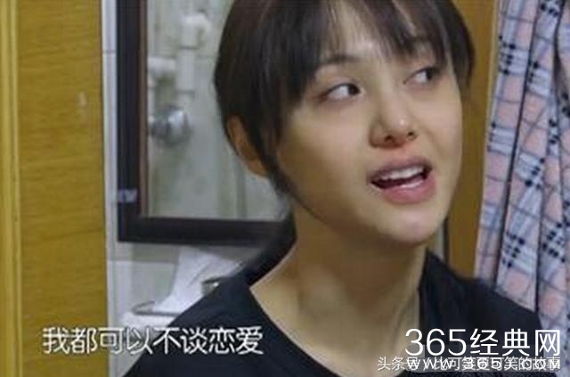 心疼！重感情的郑爽哭了，还记得郑爽捐骨髓吗？