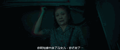 黄晓明除了《中国合伙人》，其实还有一部演技上线的电影