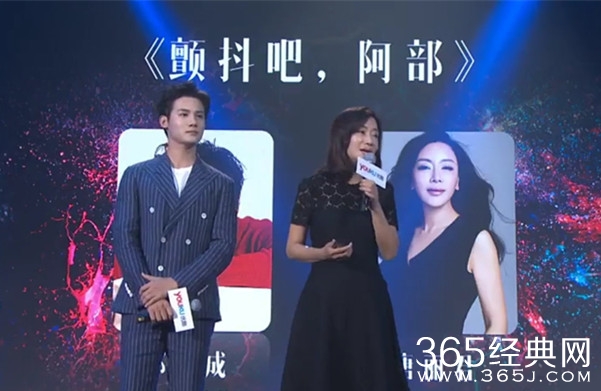 颤抖吧阿部什么时候播出  颤抖吧阿部剧情介绍