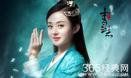 《青云志》：怀念小凡最初单纯的笑！