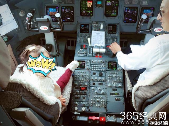 张雨绮怒了！甩照片说自己老公育有一女，但是无婚史是怎么回事？