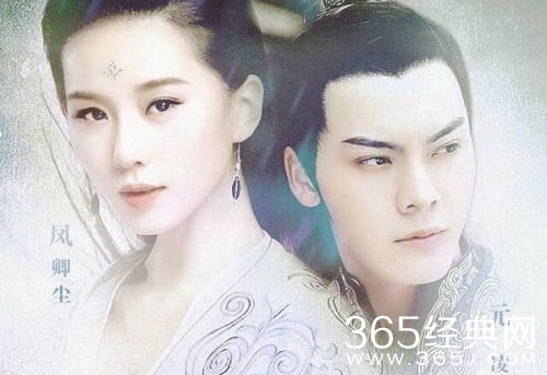 醉玲珑刘诗诗陈伟霆有吻戏吗 醉玲珑刘诗诗陈伟霆吻戏多吗