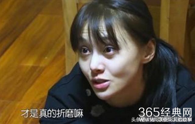 心疼！重感情的郑爽哭了，还记得郑爽捐骨髓吗？