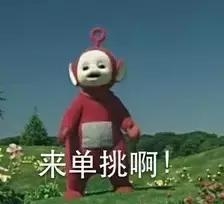 夏雨：演员只是我的副业