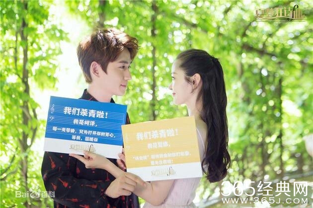 夏梦狂诗曲柯泽的扮演者是谁  夏梦狂诗曲柯泽演员介绍