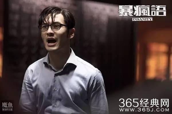 黄晓明除了《中国合伙人》，其实还有一部演技上线的电影