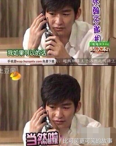 心疼！重感情的郑爽哭了，还记得郑爽捐骨髓吗？