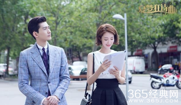 夏梦狂诗曲张翰演的谁 夏梦狂诗曲张翰角色介绍