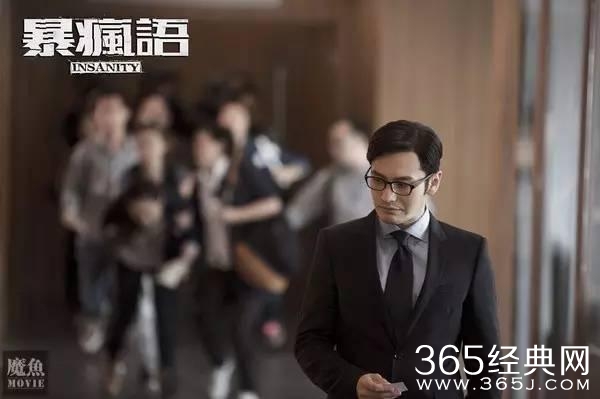 黄晓明除了《中国合伙人》，其实还有一部演技上线的电影