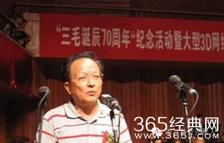 《三毛流浪记》三个扮演者，现状相差太大