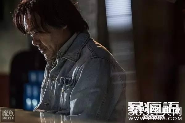 黄晓明除了《中国合伙人》，其实还有一部演技上线的电影