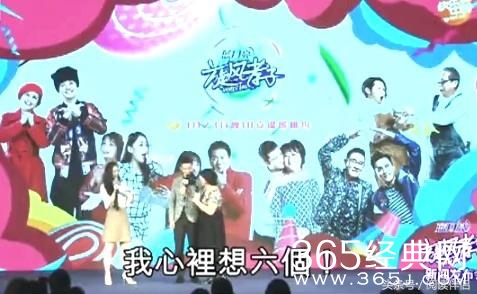 Baby回香港待产  “皮卡丘”护肚