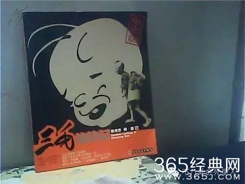 《三毛流浪记》三个扮演者，现状相差太大