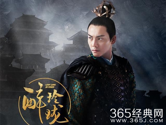 醉玲珑人物关系怎么样 醉玲珑剧情简介