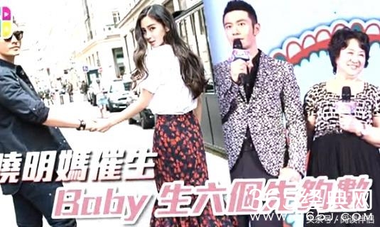 Baby回香港待产  “皮卡丘”护肚