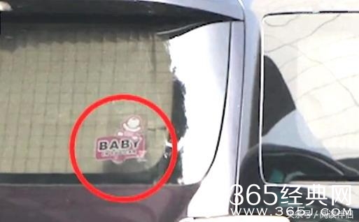 Baby回香港待产  “皮卡丘”护肚