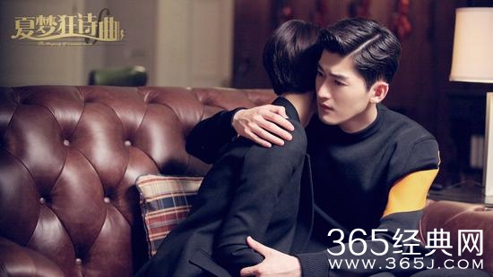 夏梦狂诗曲张翰饰演的谁 夏梦狂诗曲演员介绍