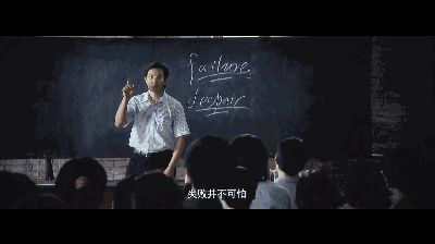 黄晓明除了《中国合伙人》，其实还有一部演技上线的电影