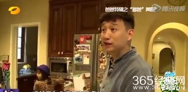 黄磊从小到大无人管，现身价上亿，住千万豪宅！内景装修随心所欲