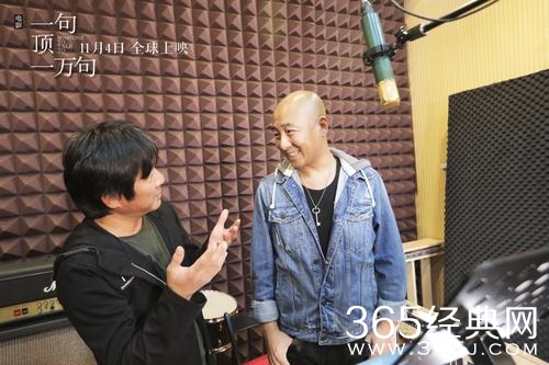 《一句顶一万句》片尾曲《旁边》 周晓鸥献唱