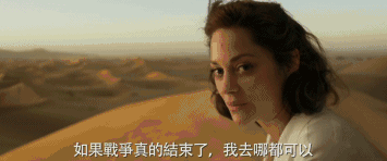 原来今年好看的电影，都集中在这最后两个月了