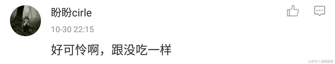 深夜饿了你怎么办？看看海清吃的你就知道，人瘦是有原因的
