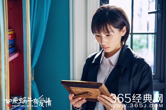 如果蜗牛有爱情季白许诩吻戏第几集 最后在一起了吗