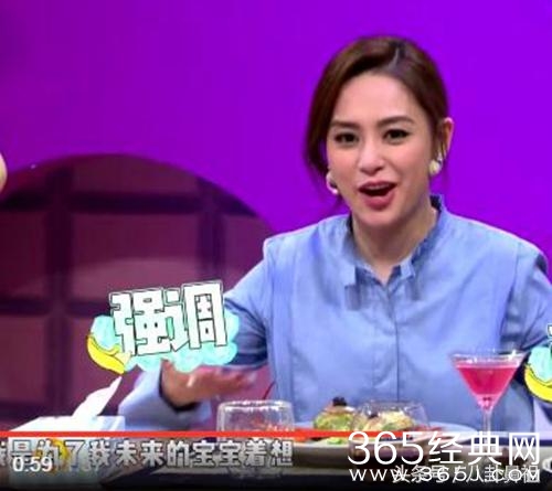 一失足成千古恨 阿娇想嫁却无人娶