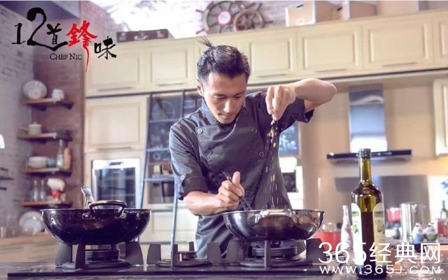 金像奖唯一演员全满贯得主，梦想却是做厨师！