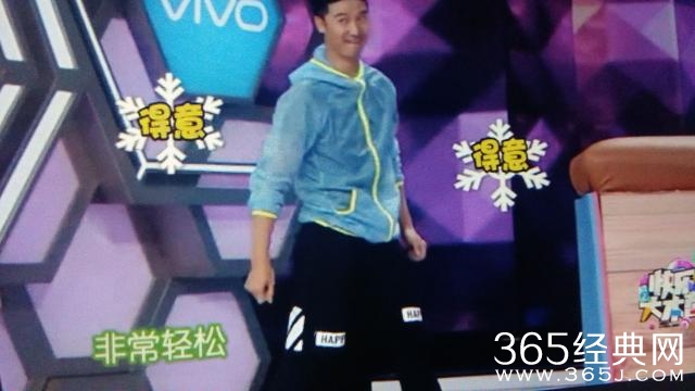 田亮直播，身后的牌子“亮”了！吃瓜群众笑歪了！