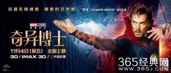 原来今年好看的电影，都集中在这最后两个月了