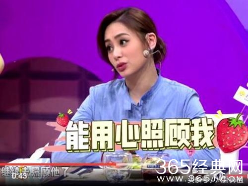 一失足成千古恨 阿娇想嫁却无人娶