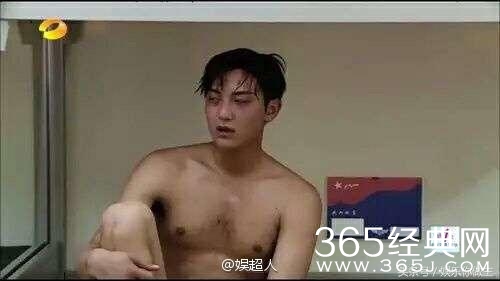 当红小生身材却如此放飞？网友：辣眼睛！