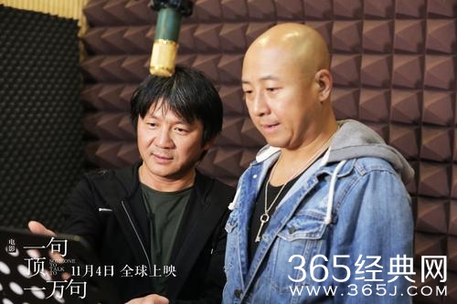 《一句顶一万句》片尾曲《旁边》 周晓鸥献唱