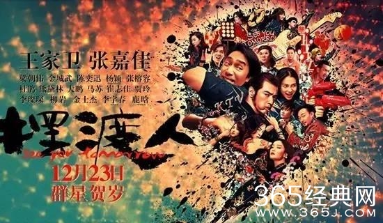 原来今年好看的电影，都集中在这最后两个月了