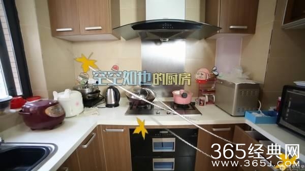 《WULI屋里变》突袭吴昕私宅 素颜出镜秀深宅新境界