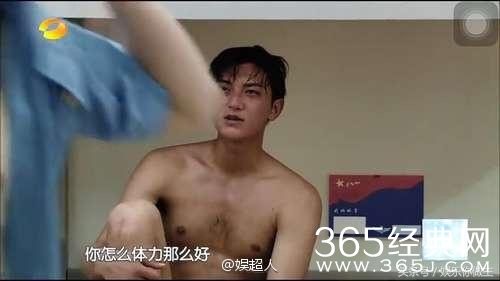 当红小生身材却如此放飞？网友：辣眼睛！