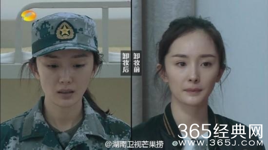 你见过凌晨1点被叫醒的杨幂佟丽娅吗？真得感谢沈梦辰