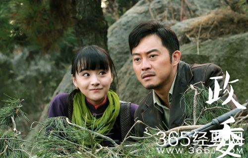 电视剧政委的大结局是什么 电视剧政委的大结局怎么样