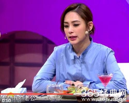 一失足成千古恨 阿娇想嫁却无人娶