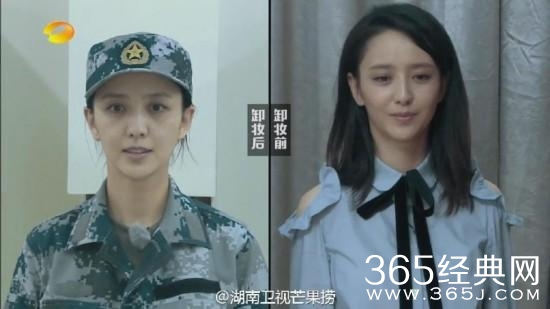 你见过凌晨1点被叫醒的杨幂佟丽娅吗？真得感谢沈梦辰