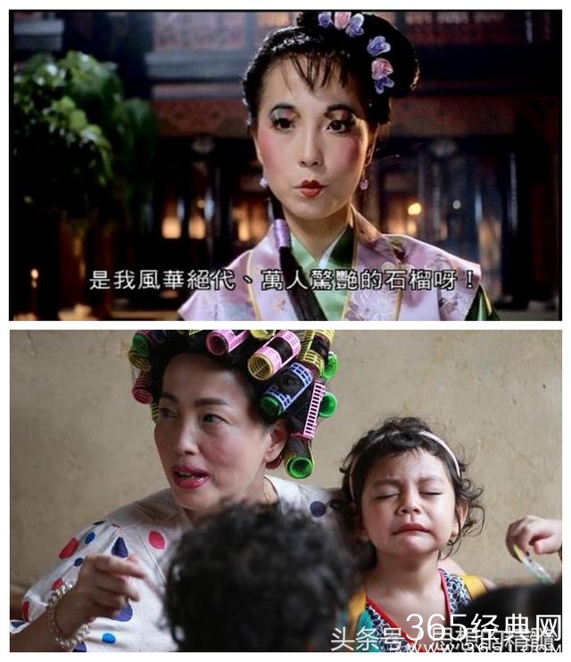 《唐伯虎点秋香》演员现状：华太师去世石榴姐嫁人，最后一位疯了