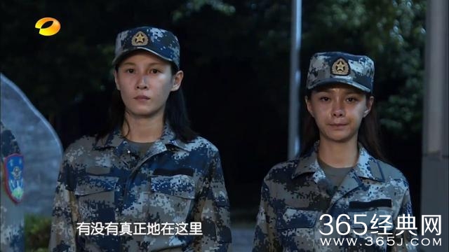 你见过凌晨1点被叫醒的杨幂佟丽娅吗？真得感谢沈梦辰