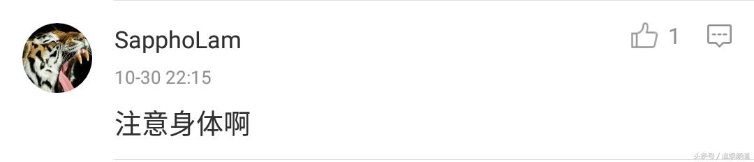 深夜饿了你怎么办？看看海清吃的你就知道，人瘦是有原因的