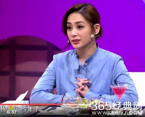 一失足成千古恨 阿娇想嫁却无人娶