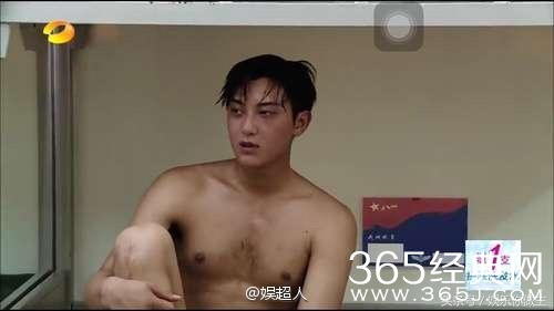 当红小生身材却如此放飞？网友：辣眼睛！